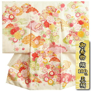 {Q  ̎q 100  F Lؐs F_  hJg шn {