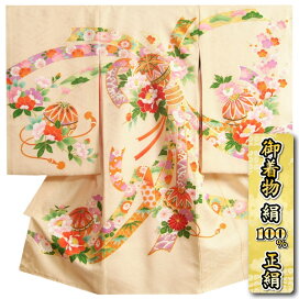 楽天市場】 女の子 お宮参り着物 : お宮参りと七五三の京美（KYOUBI）