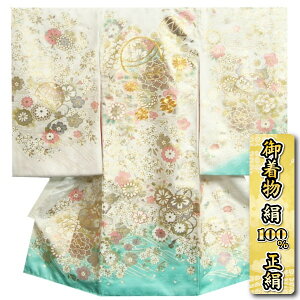 {Q  ̎q 100  nGhO[ ʔ hJ Е^FT kn䐶n {