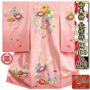 {Q蒅 100  {FT l߂񐶒n ZWsNߕ  ` nⒷ@قׂĐd {