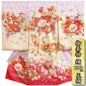 {Q  ̎q 100  ̎qpY x_[p[vZWsNߕ Ԏ hJO  шؒn {