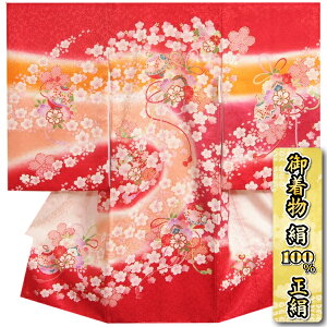 {Q  ̎q Ԃ 100   ԃsNOf[Vߕ  s  hJ n {