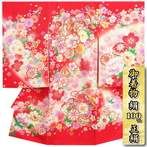 {Q  ̎q 100   ̎qpY   ܂ hJg n䐶n