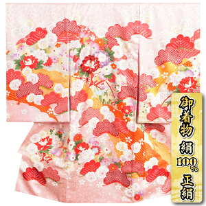 初着 女の子」の人気商品一覧・価格比較 - 価格.com