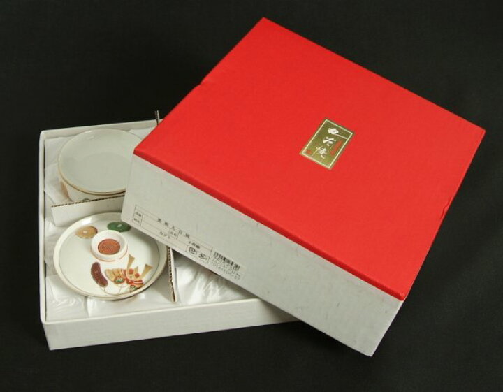 楽天市場 お宮参り お食い初め 祝膳 百日祝い 九谷焼陶磁器食器セット 男の子に最適な兜柄 お膳に箸も付いた7点セット 日本製 お宮参り と七五三の京美 Kyoubi