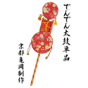 {Q菬 łł񑾌 Pi rj[ jp sT