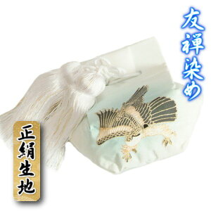 {Q菬  FWFڂ Pi FT长 ϔt j̎qɍœK {