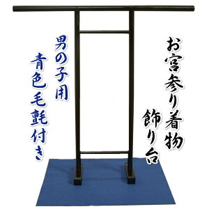 {Q蒅p ؐ؁ij j̎qɍœKȐџtgݗă^Cv {