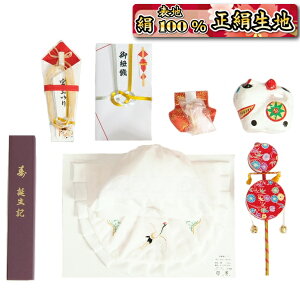 {Q蒅p 100 n |Xq t[h^Cv WsNn ߎhJ RKt{Q8_Zbg ̎q {