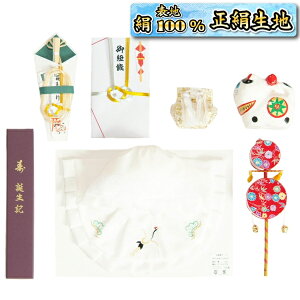 {Q蒅p 100 n |Xq t[h^Cv n ߎhJ RKt{Q8_Zbg j̎q {