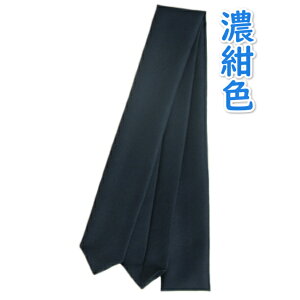 {Q蒅p R |R |R Pi |GXe100 n kɐn FƐԐF炨Iщ {