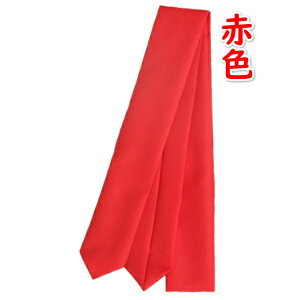 {Q蒅p R |R |R Pi |GXe100 n kɐn FƐԐF炨Iщ Rt {