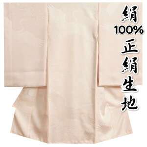 n {Q蒅p@ sN t d n䐶n {