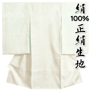 n {Q蒅p@ F t d n䐶n jp {