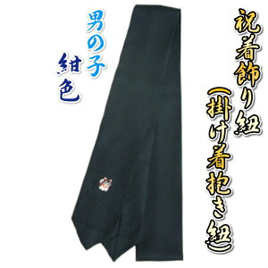 {Q蒅p R |R |R Pi 100 dqn FƐԐF炨Iщ {