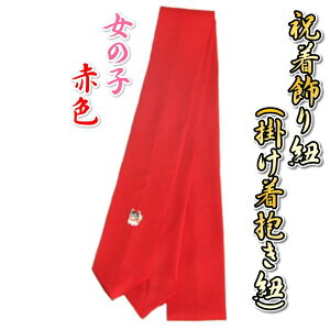 {Q蒅p R |R |R Pi 100 dqn FƐԐF炨Iщ {