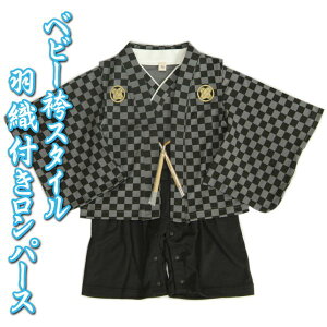 xr[ p[X j̎q HDxXgtуX^C Ɩ O[s×ѕ Jo[I[ ߋ 60 70 80 90