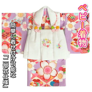 xr[ Ԃ ̎q x_[p[vF  ~ Fz 񕔎dl̊yXt^Cv