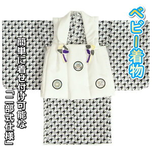 xr[ Ԃ j̎q F 璹iql nz hJg 񕔎dl̊yXt^Cv