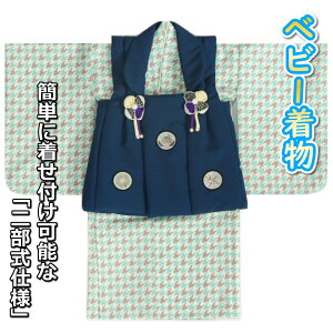 xr[ Ԃ j̎q x[WF 璹iql nz hJg 񕔎dl̊yXt^Cv