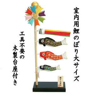 ̂ڂ p [߂̐ߋ 5j kɐn 63cm̎pTCY t