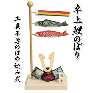 ̂ڂ p ߂ [߂̐ߋ 31cm̑TCY Hsv̂͂ߍݎ {