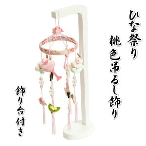 邵 ЂȍՂ    ߂p[̉؂₩ȏ TCY {