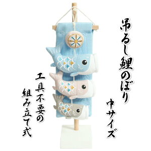 ̂ڂ p ݂邵 ߂ [߂̐ߋ pXe |t 45cm TCY t