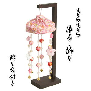 炫邵 sNF ЂȍՂ   ߂p[̉؂₩ȏ 38cm̏TCY t