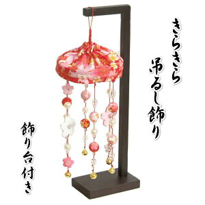 炫邵 ԐF ЂȍՂ   ߂p[̉؂₩ȏ 38cm̏TCY t
