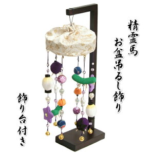 ~ ~ ݂邵 n ~ ߂񐶒n 38cm TCY {