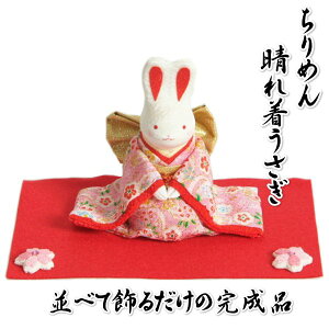 ꒅ e ߂ tGgџt ̐ߋ  TCY ׂď邾̊i {