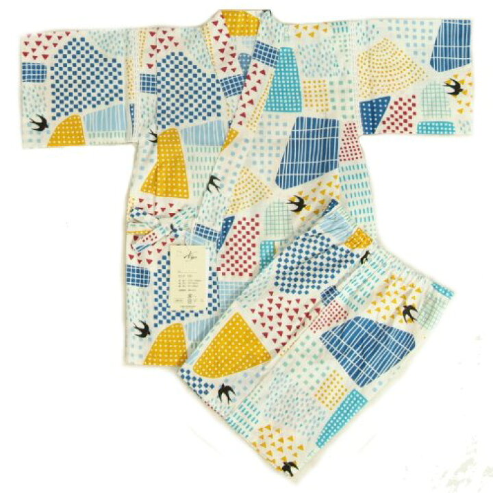 楽天市場 子供 甚平 男の子 キッズサイズ ここちブランド モダン配色 燕柄 90cm 100cm 110cm 1cm お宮参りと七五三の京美 Kyoubi