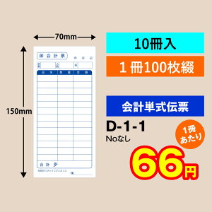 v`[ P^Cvi10jD-1-1v\@vpi@P@P`[Xg H ze  ݉Ɩp@HXl