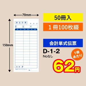 v`[ P^Cvi50jD-1-2v\@vpi@Ɩp@P@P`[HX@Xg@Hze  ݉