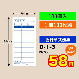 v`[ P^Cvi100jD-1-3v\@vpi@Ɩp@P@P`[HX@Xg@Hze  ݉