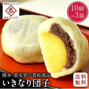 LNJ! yzȂcq  10 ×3 Ԃ Ȃ肾 ܂ ܈ ܎O Ε Ε Mtg aَq h ①