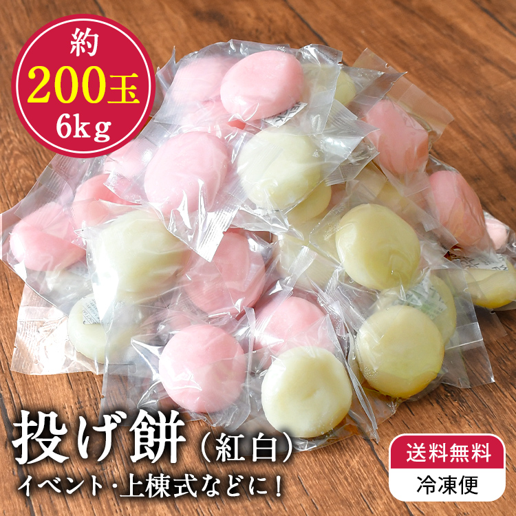 森永 ケーキシロップカロリーハーフ １４０ｇ×5 - 製菓・製パン材料