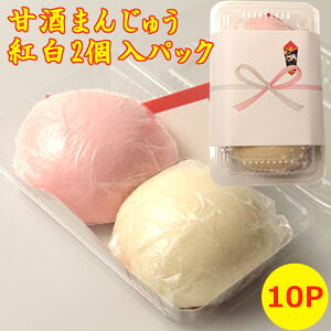 LNJ! LOi g Î܂񂶂イ 2 pbN 10set Ap t   g\ ̂ Ή ܎O Ε Ε Mtg