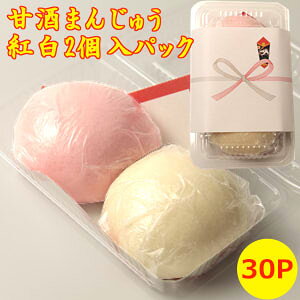 LNJ! LOi g Î܂񂶂イ 2 pbN 30set Ap t   g\ ̂ Ή ܎O Ε Ε Mtg