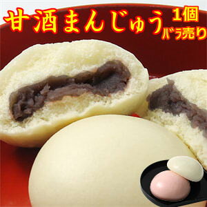  _tf[ |Cg10{   ܂񂶂イ \  1  g\ ܎O Ε Ε Mtg