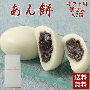  _tf[ |Cg10{ y E Ⓚz  10 ×2  5 5 G ɂ   Mtg ̂Ή ܎O Ε Ε Mtg