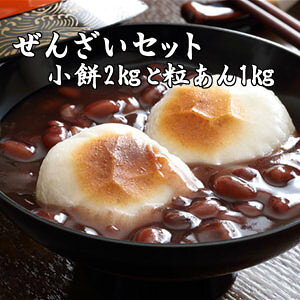  }\ |Cg2{ 񂴂 Zbg F{Y ۖ  2kg+ Q 1kg ϕꂵɂ    Mtg v[g Hו 蕨 yY Ղ  ܎O Ε