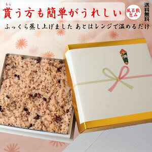  X[p[SALE |Cg5{ oオi WOK F{Y Ԕ 700g(3.5lO)  S}t C~ t ߊȒP @  䒆 Mtg