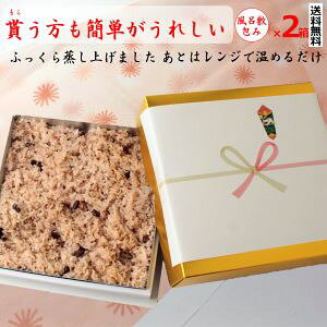 oオi WOK F{Y Ԕ 700g(3.5lO)×2  C~ S}t W łߊȒP @BY  Mtg  ܎O Ε Ε Mtg
