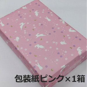 LNJ! yz Î܂񂶂イ 10   g\ ̂ Ή ܎O Ε Ε Mtg