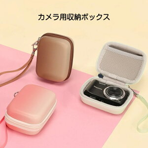 fWJP[X H45 Cwatcun@JP[XyʃJn[hP[XbOt@Xi[EhϏՌb[͔QEsOoɍœK ANZT[@RpNgJpJP[X@[P