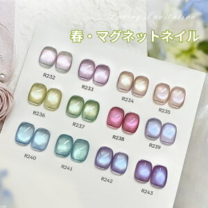 y980~Iz t}OlbgWF ROLITA}OlbglC LL}OlbgWF lC^EWF  ~[zCg}OlbgWF J[WF NAJ[ lCW