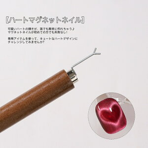 ylCzn[g^}Olbg }OlbglCp }OlbgWFp΃c[ SҌ ȒPXebv 3Dn[g Xs[fB[^ }Olbg_uwbh  lCA[gc