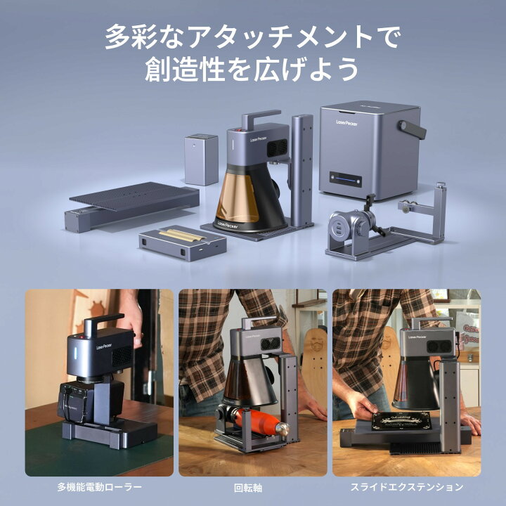 楽天市場】【入荷済み！限定クーポンで129,500円!】LP2 Plus 10W 